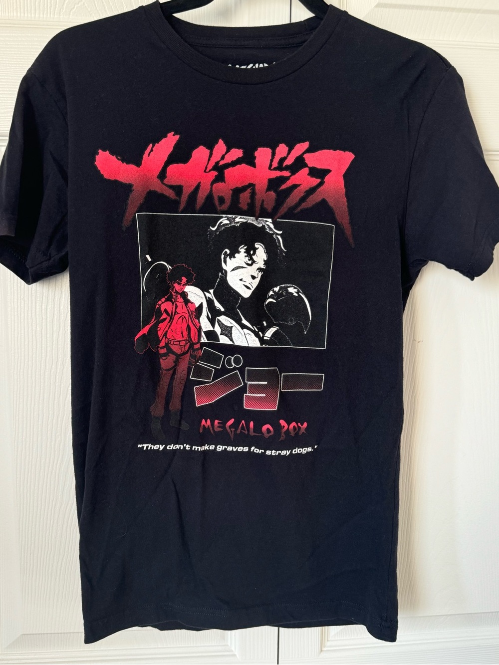 Megalo box shirt